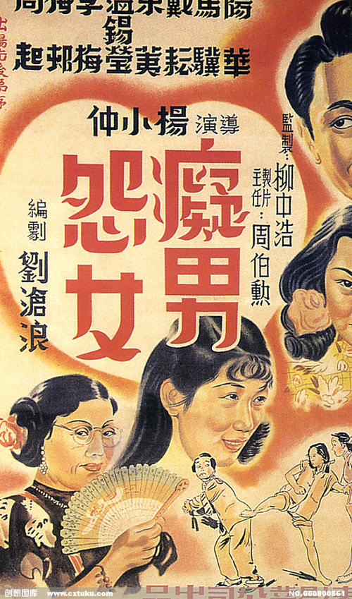 渥太华大学 Science and engineering degree certificate